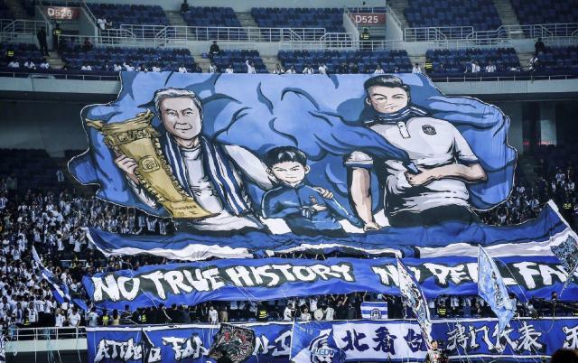 hth体育-津媒：沧州雄狮接到准备递补的通知 津渝球迷担心